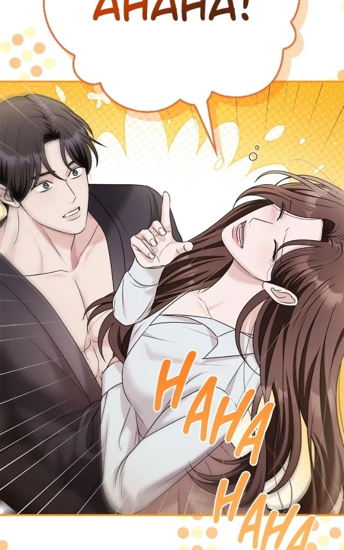 Couple, How Far You Can Go? Chapter 70 page 40 - 