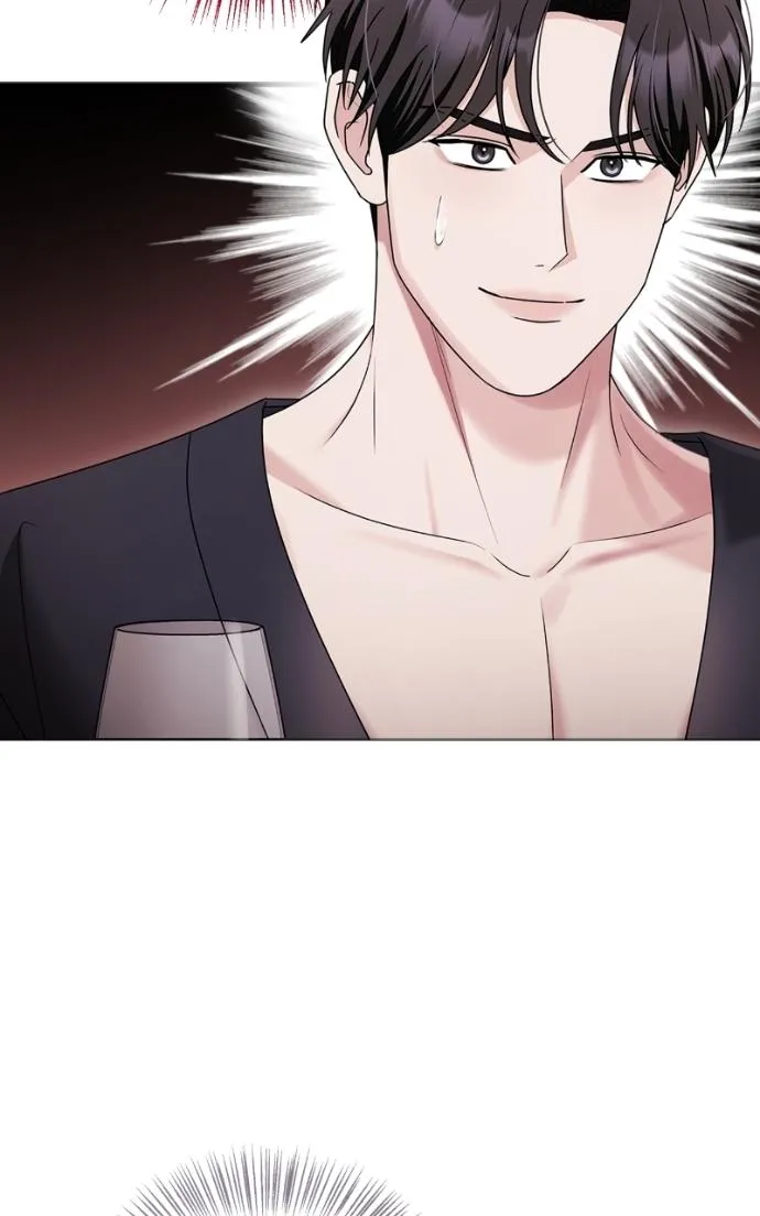 Couple, How Far You Can Go? Chapter 70 page 5 - 