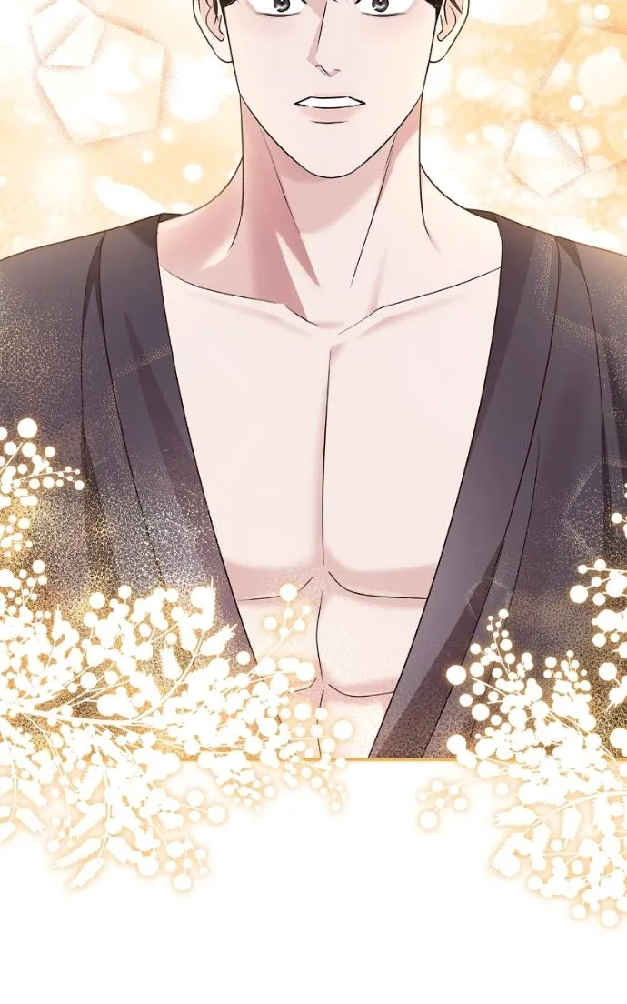 Couple, How Far You Can Go? Chapter 70 page 45 - 
