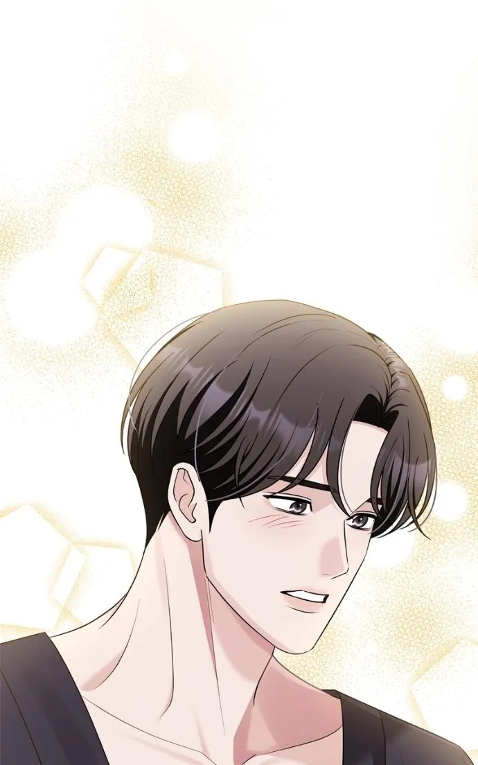 Couple, How Far You Can Go? Chapter 70 page 58 - 