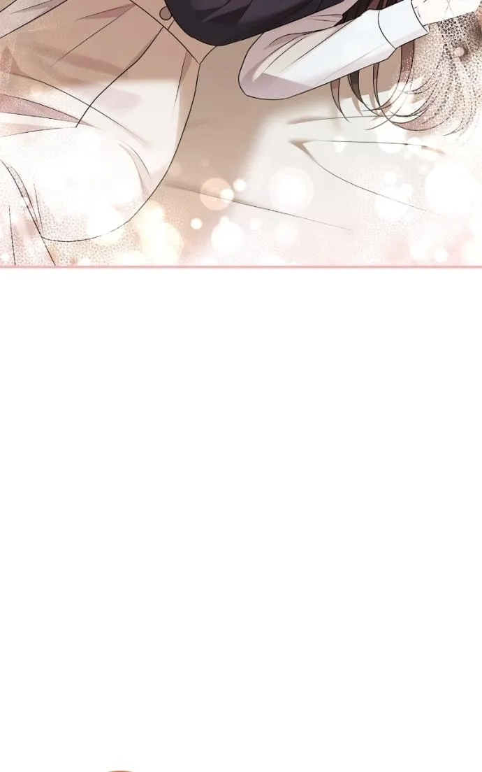 Couple, How Far You Can Go? Chapter 70 page 73 - 