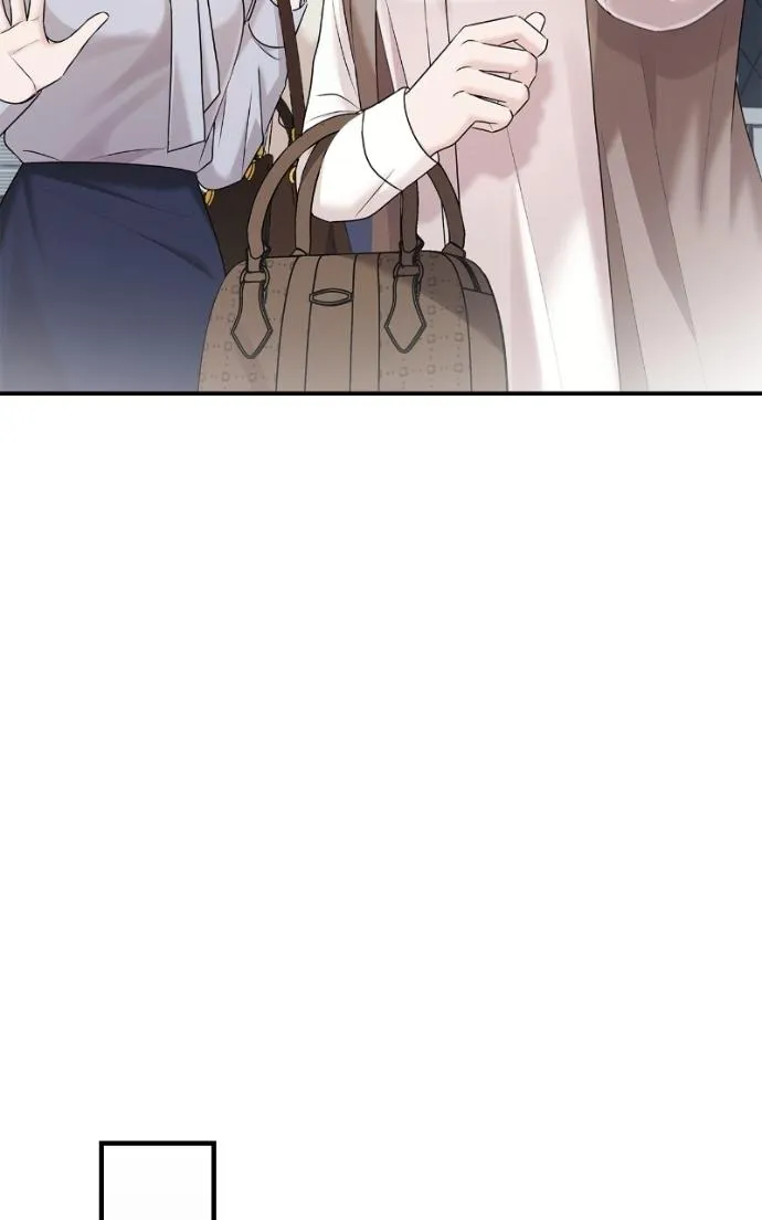 Couple, How Far You Can Go? Chapter 70 page 89 - 