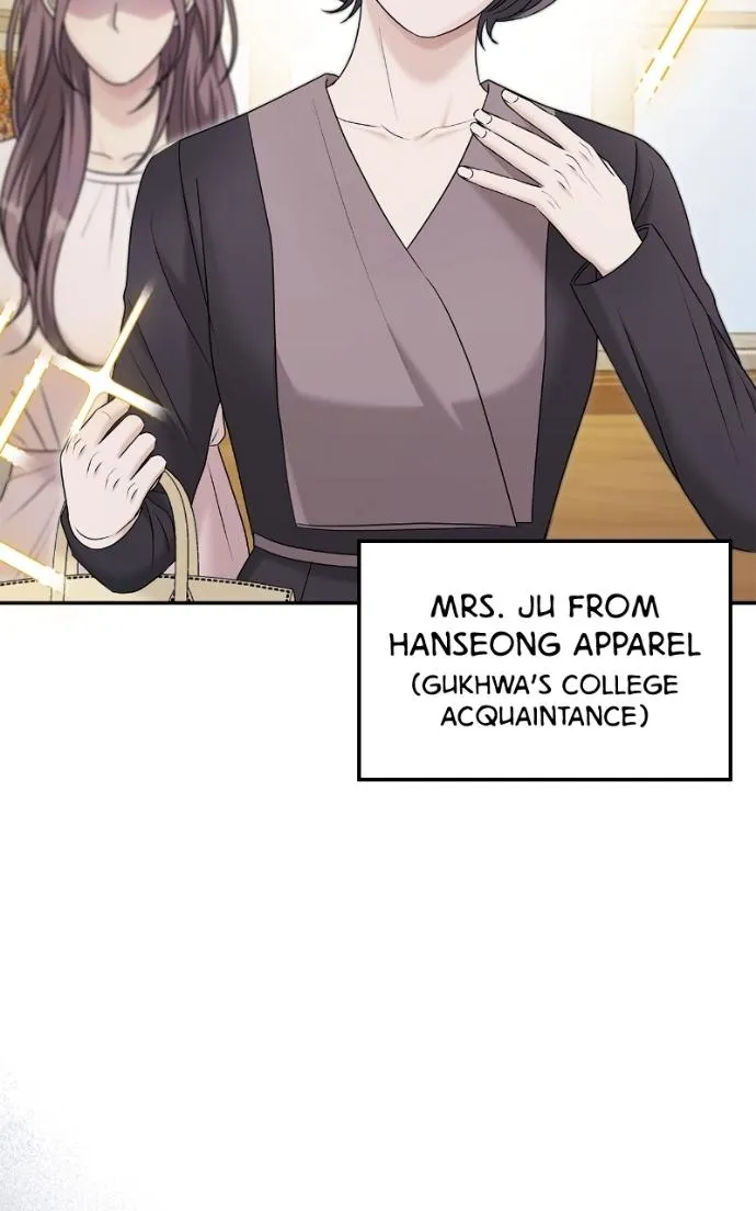 Couple, How Far You Can Go? Chapter 70 page 95 - 