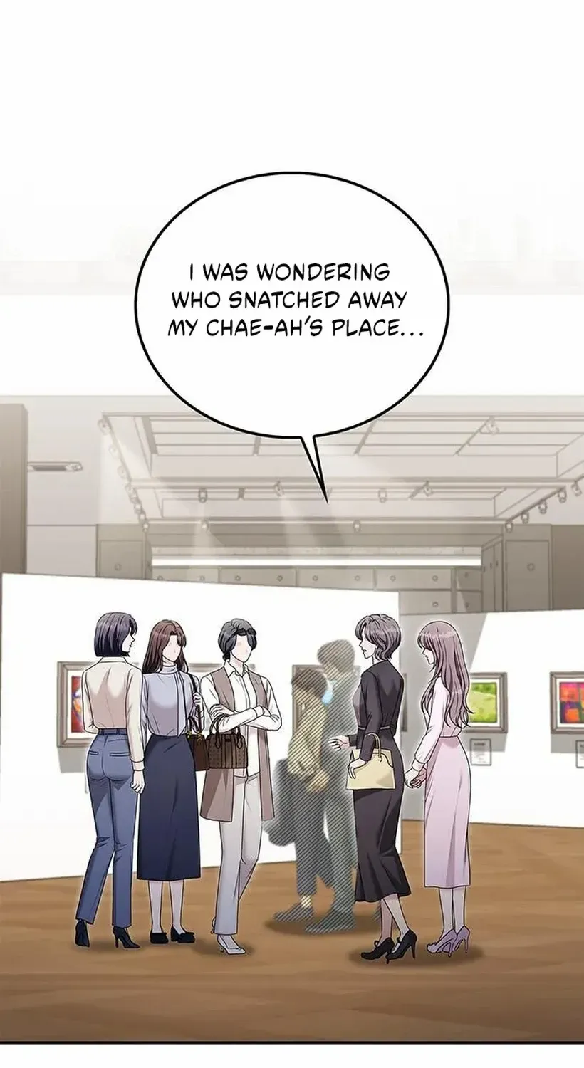 Couple, How Far You Can Go? Chapter 71 page 2 - 