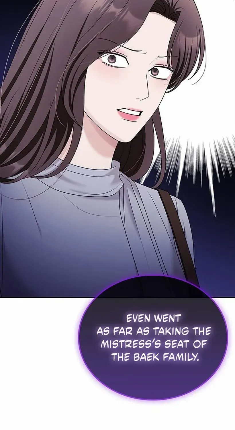 Couple, How Far You Can Go? Chapter 71 page 12 - 