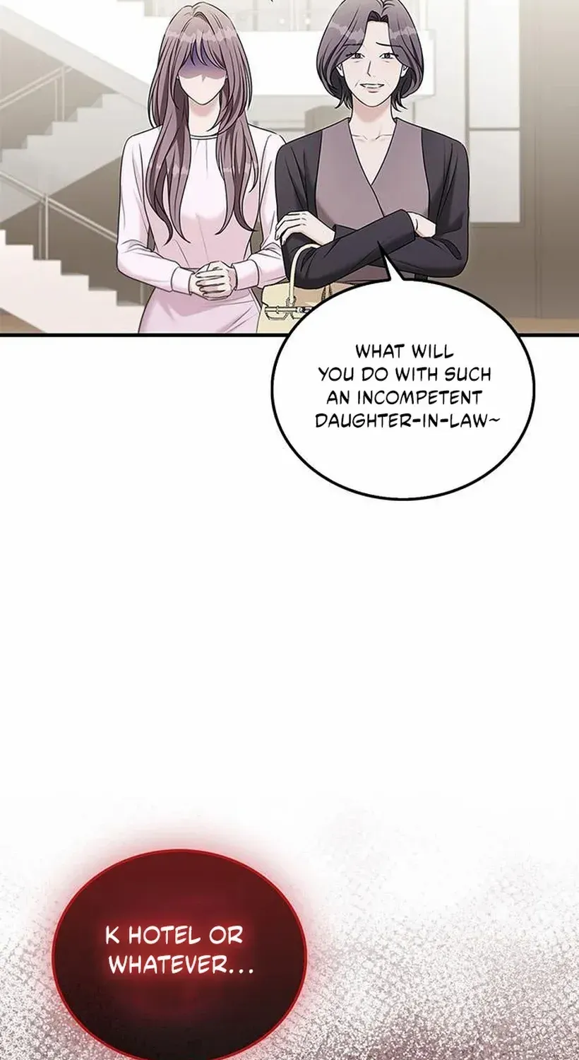 Couple, How Far You Can Go? Chapter 71 page 15 - 