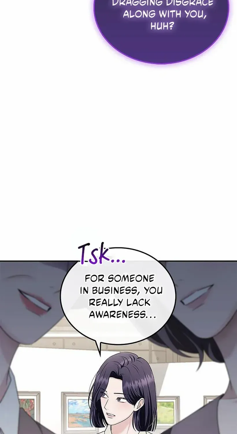 Couple, How Far You Can Go? Chapter 71 page 19 - 