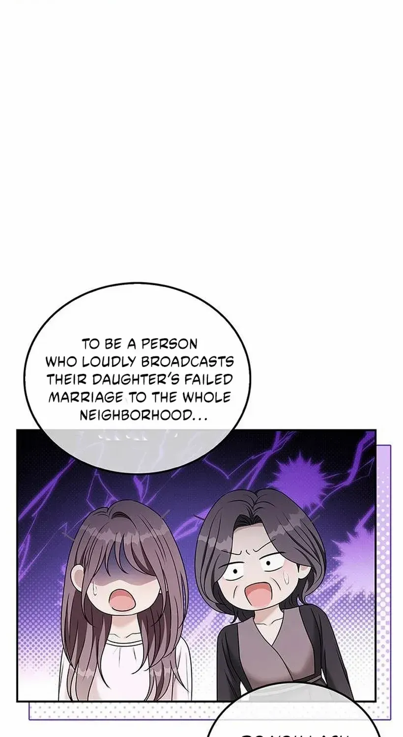 Couple, How Far You Can Go? Chapter 71 page 26 - 