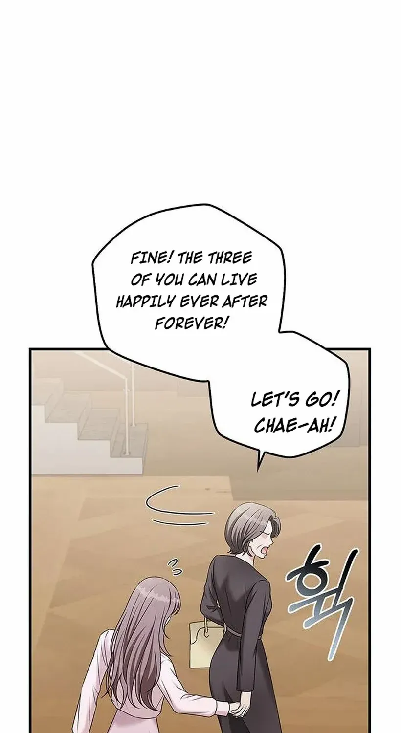 Couple, How Far You Can Go? Chapter 71 page 30 - 