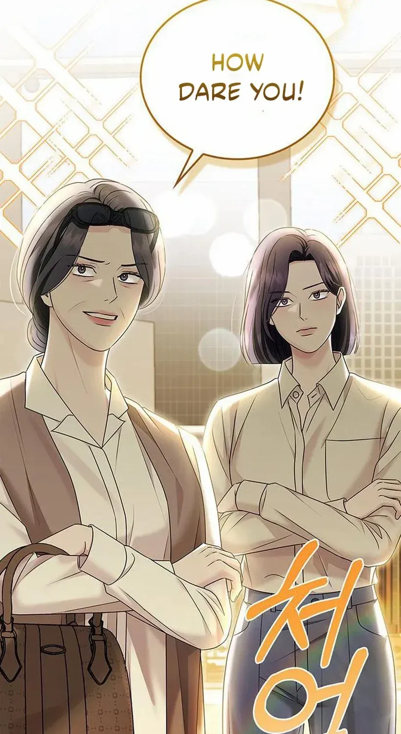 Couple, How Far You Can Go? Chapter 71 page 33 - 