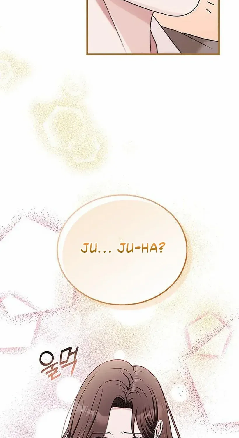 Couple, How Far You Can Go? Chapter 71 page 38 - 