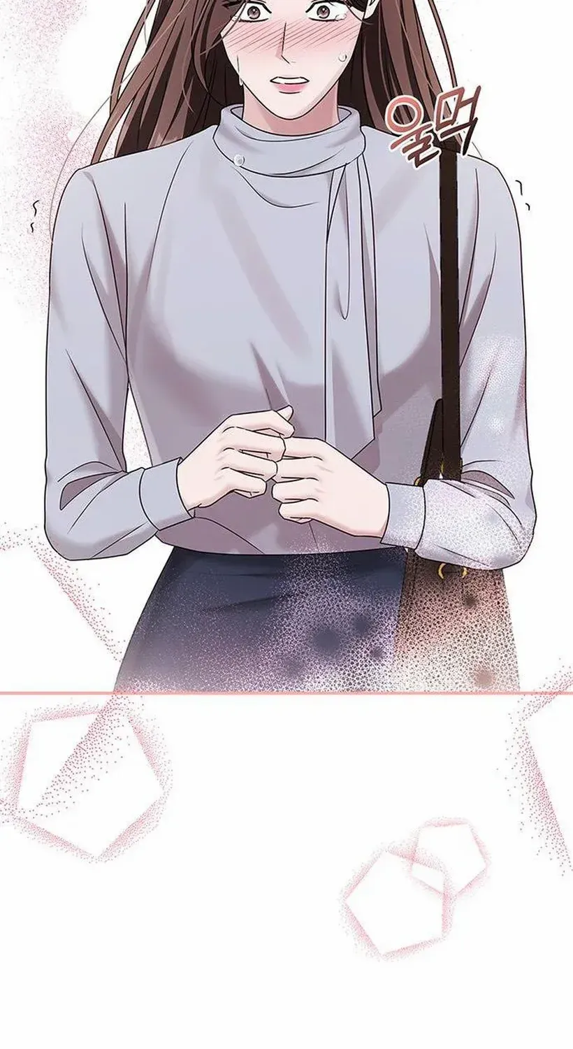 Couple, How Far You Can Go? Chapter 71 page 39 - 