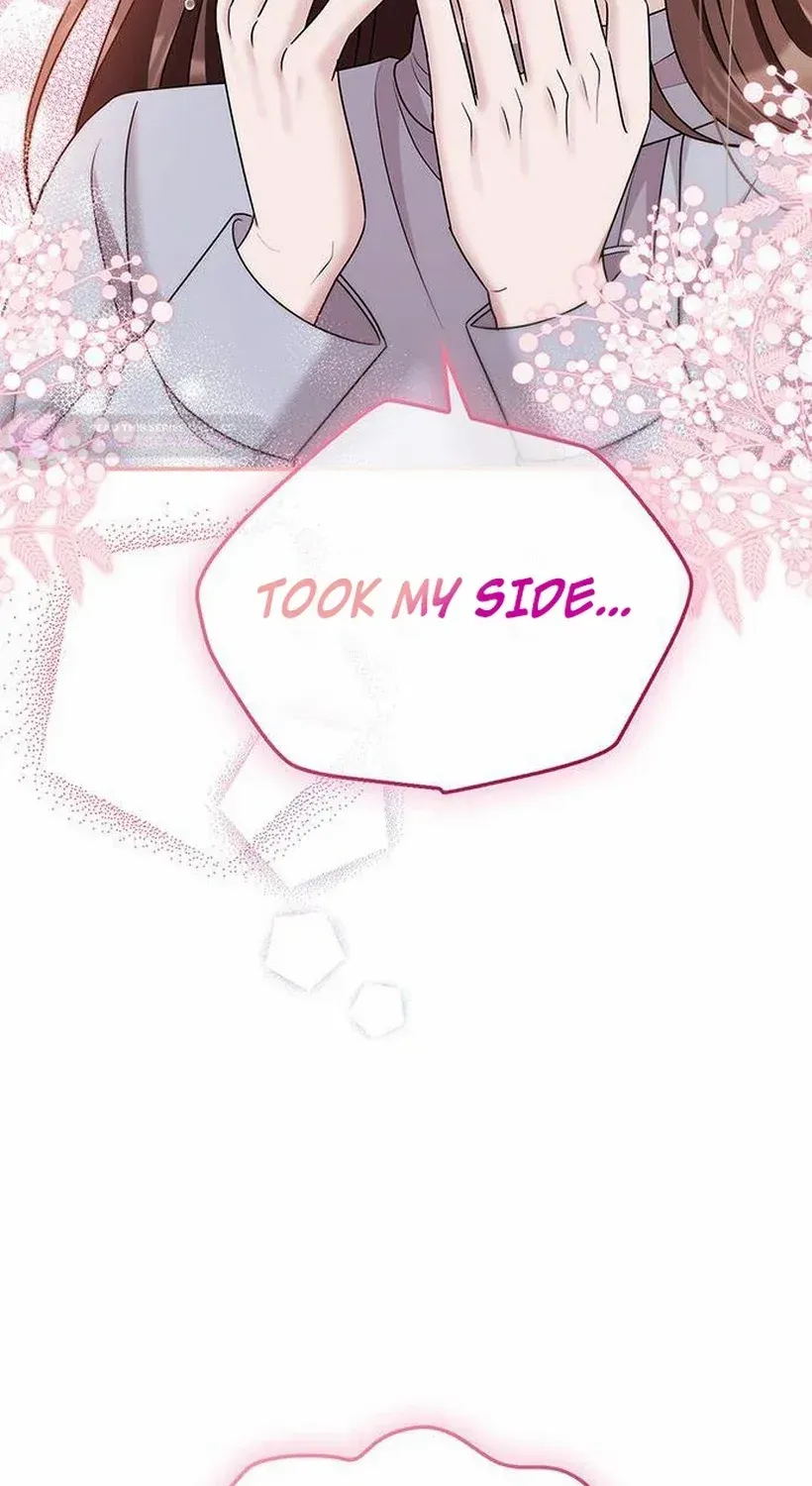 Couple, How Far You Can Go? Chapter 71 page 43 - 