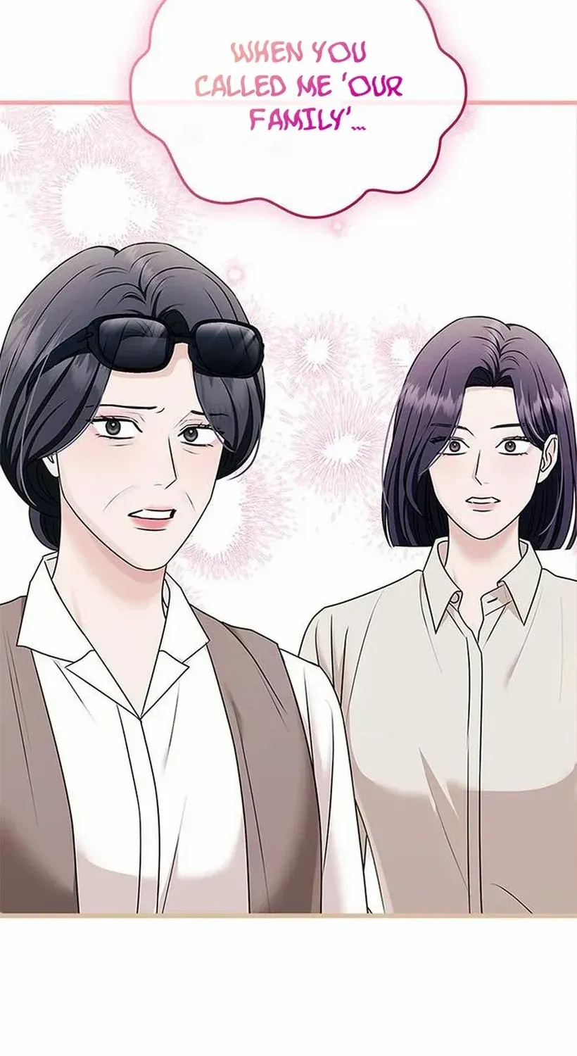 Couple, How Far You Can Go? Chapter 71 page 44 - 