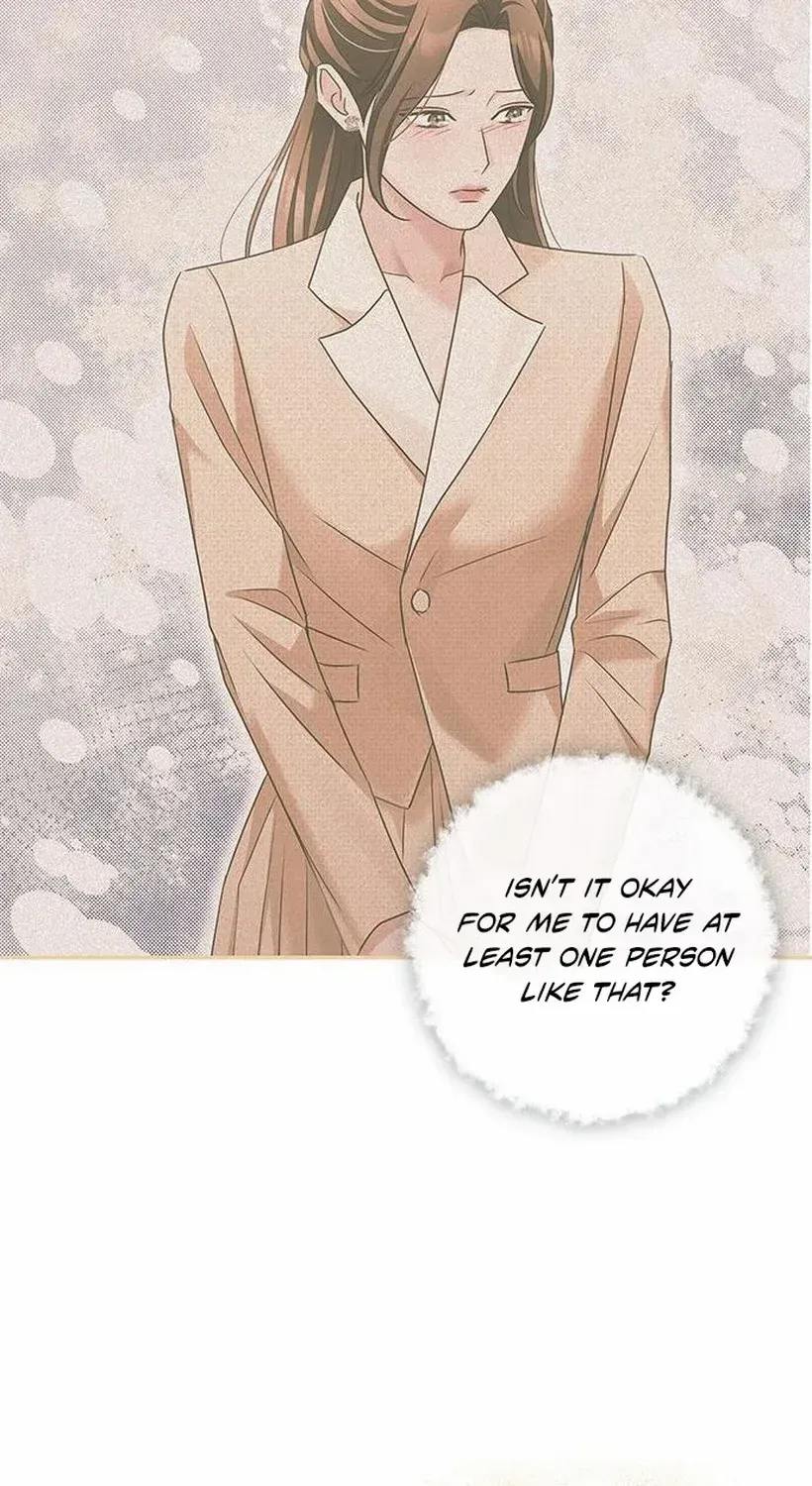 Couple, How Far You Can Go? Chapter 71 page 47 - 
