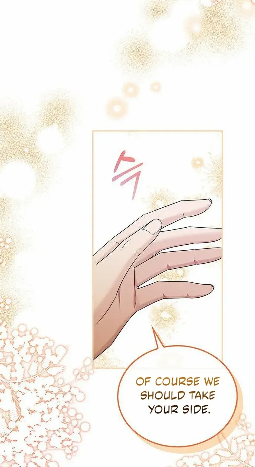 Couple, How Far You Can Go? Chapter 71 page 50 - 
