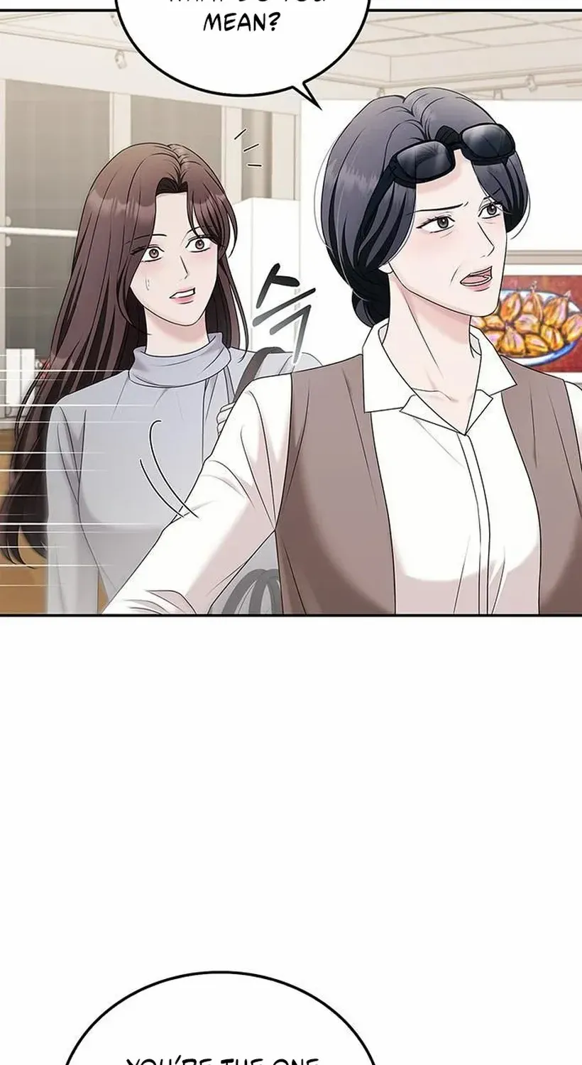 Couple, How Far You Can Go? Chapter 71 page 6 - 