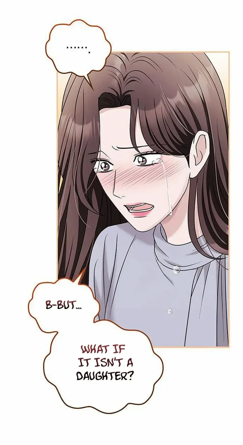 Couple, How Far You Can Go? Chapter 71 page 54 - 