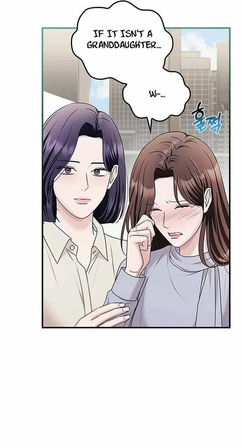 Couple, How Far You Can Go? Chapter 71 page 57 - 