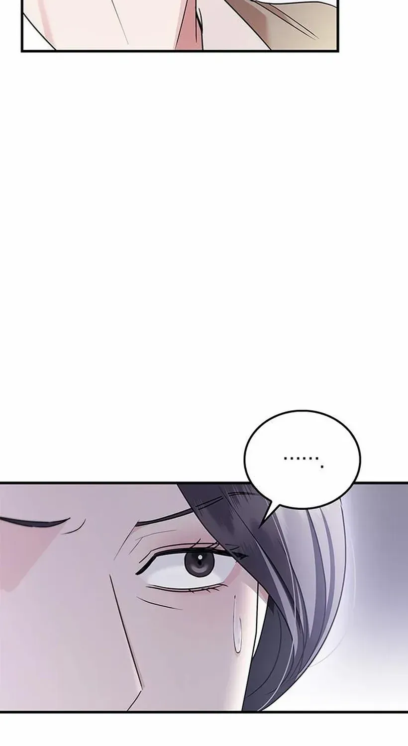 Couple, How Far You Can Go? Chapter 71 page 59 - 
