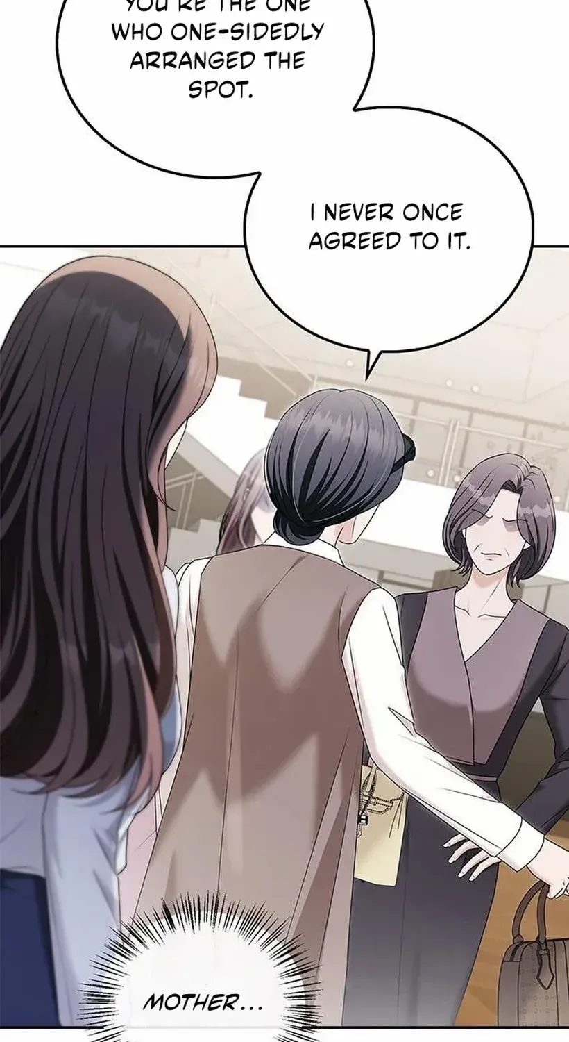 Couple, How Far You Can Go? Chapter 71 page 7 - 