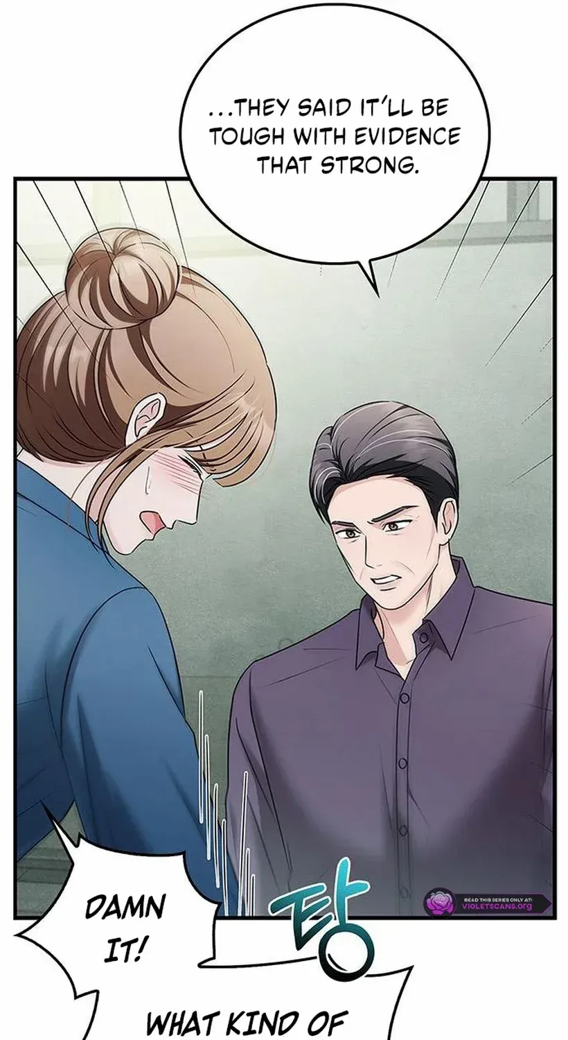 Couple, How Far You Can Go? Chapter 71 page 73 - 