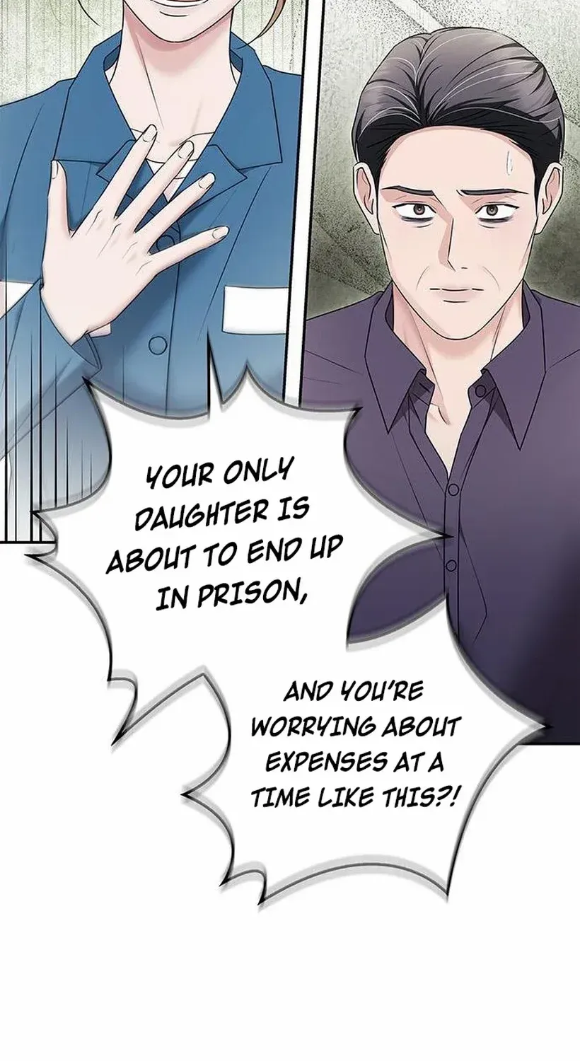 Couple, How Far You Can Go? Chapter 71 page 75 - 