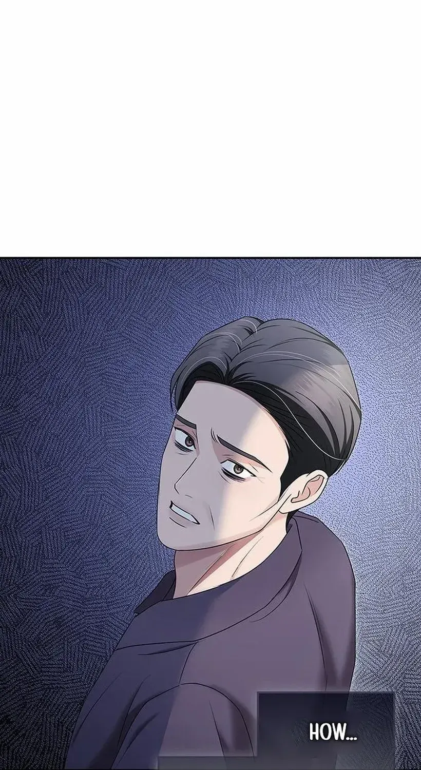 Couple, How Far You Can Go? Chapter 71 page 79 - 