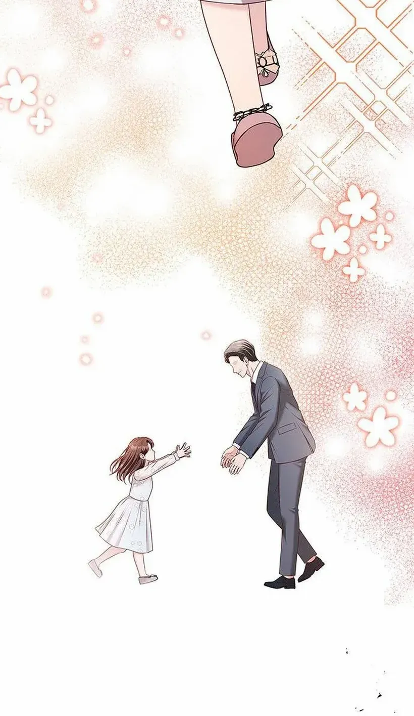 Couple, How Far You Can Go? Chapter 71 page 88 - 
