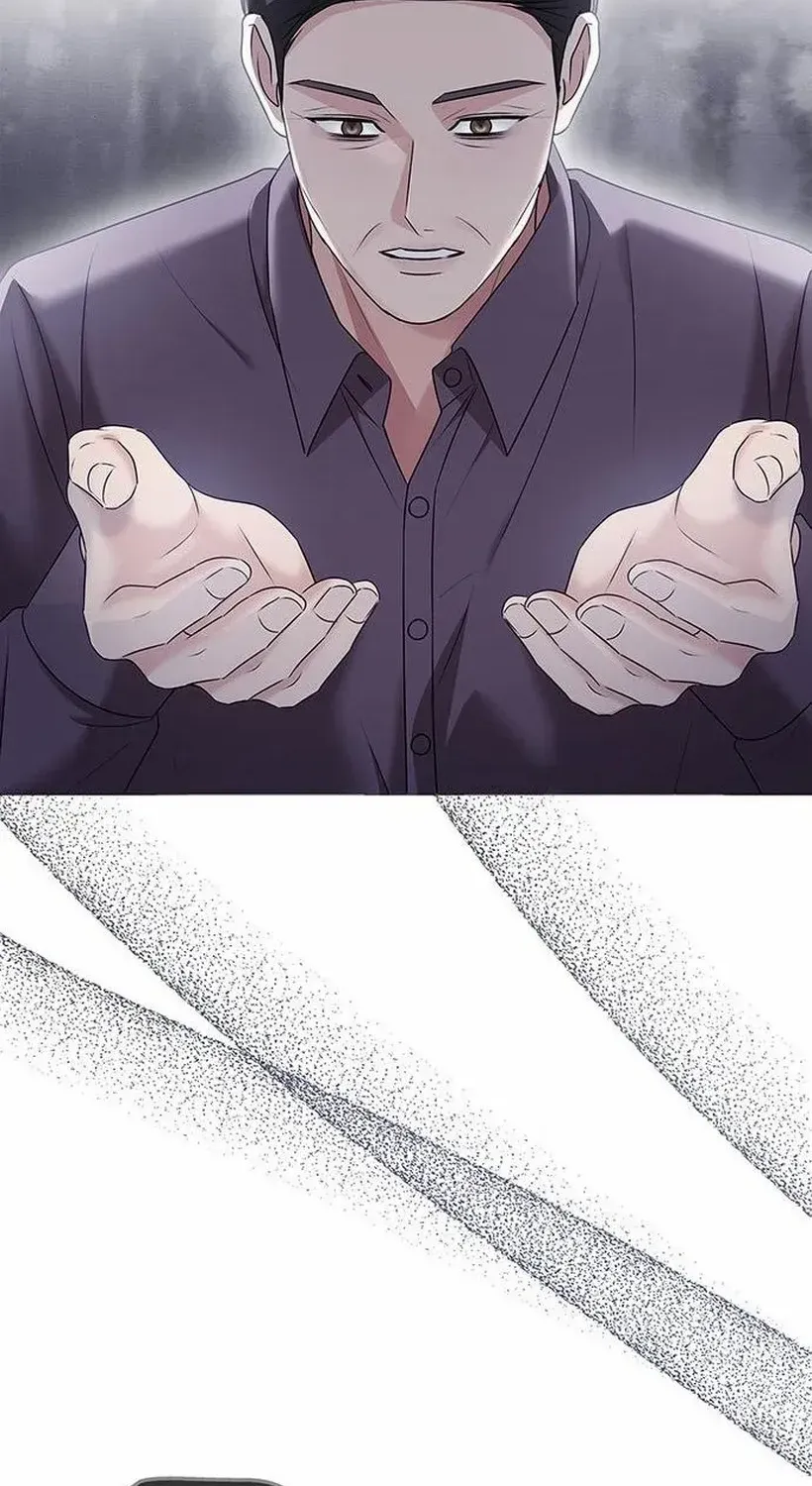Couple, How Far You Can Go? Chapter 71 page 90 - 