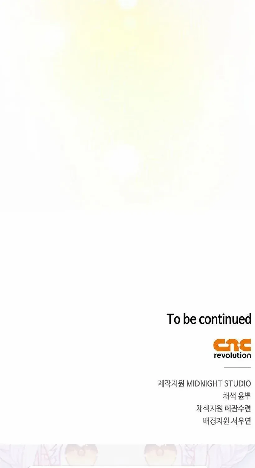 Couple, How Far You Can Go? Chapter 71 page 99 - 