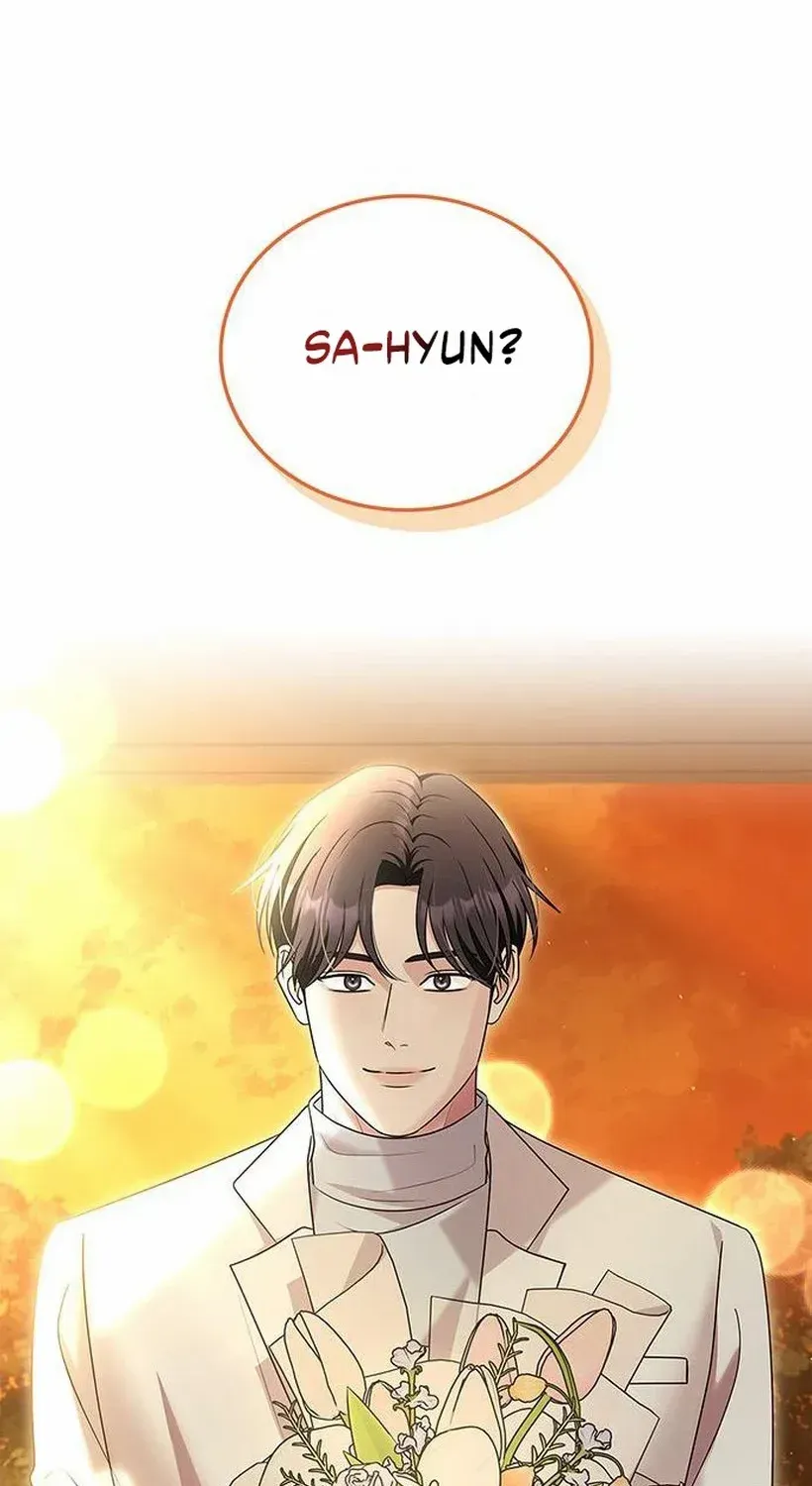 Couple, How Far You Can Go? Chapter 72 page 15 - 