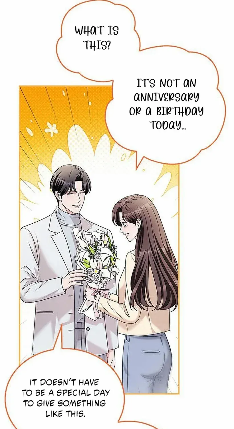 Couple, How Far You Can Go? Chapter 72 page 17 - 