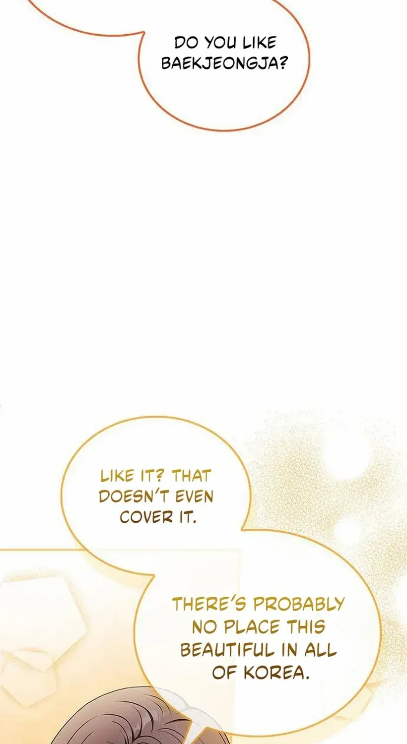 Couple, How Far You Can Go? Chapter 72 page 18 - 