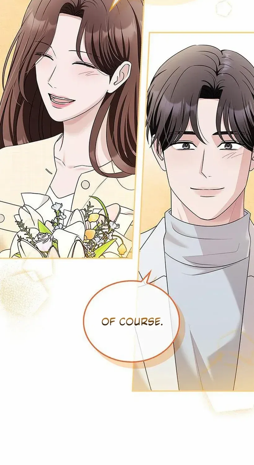 Couple, How Far You Can Go? Chapter 72 page 19 - 