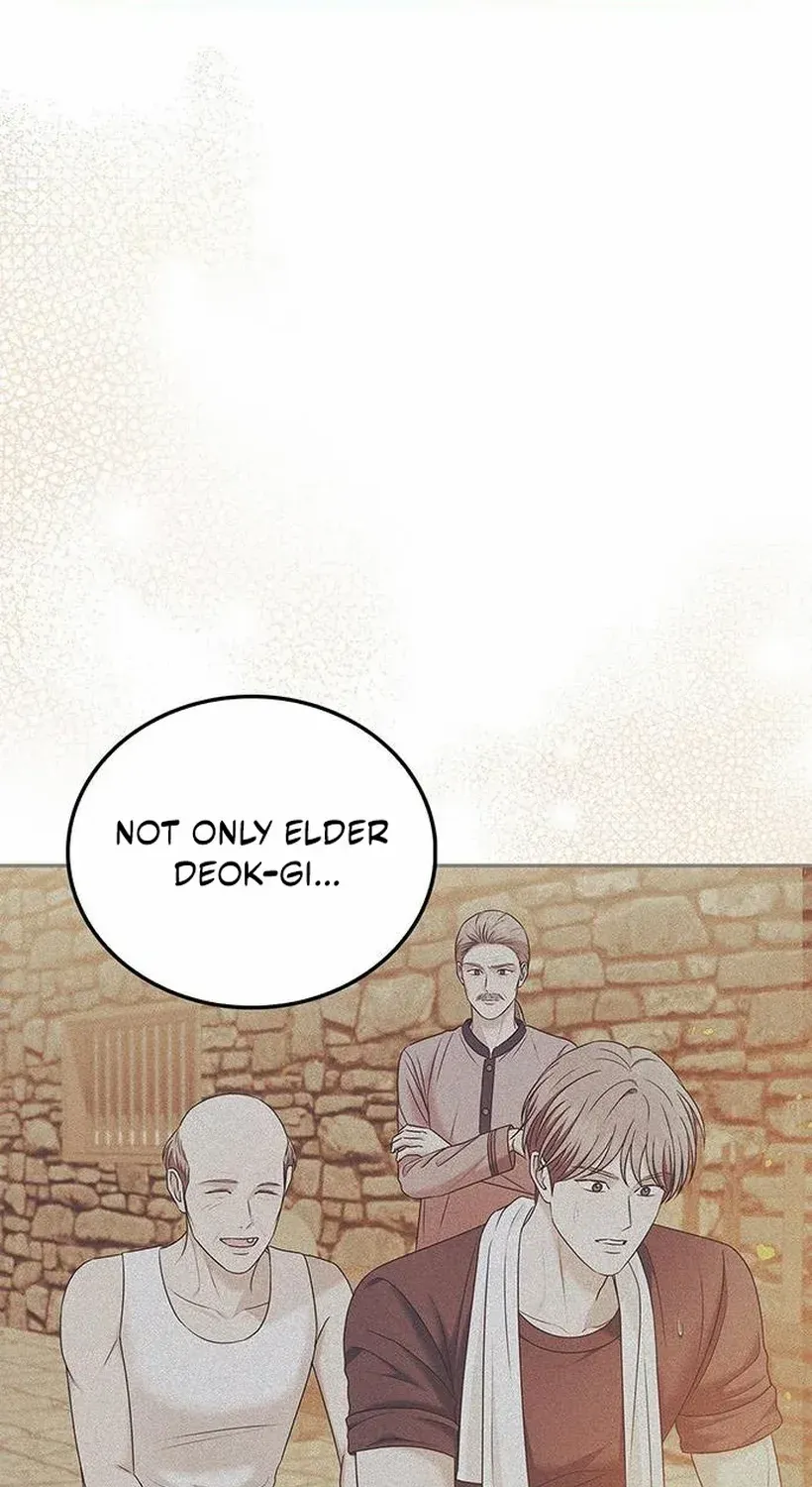 Couple, How Far You Can Go? Chapter 72 page 23 - 