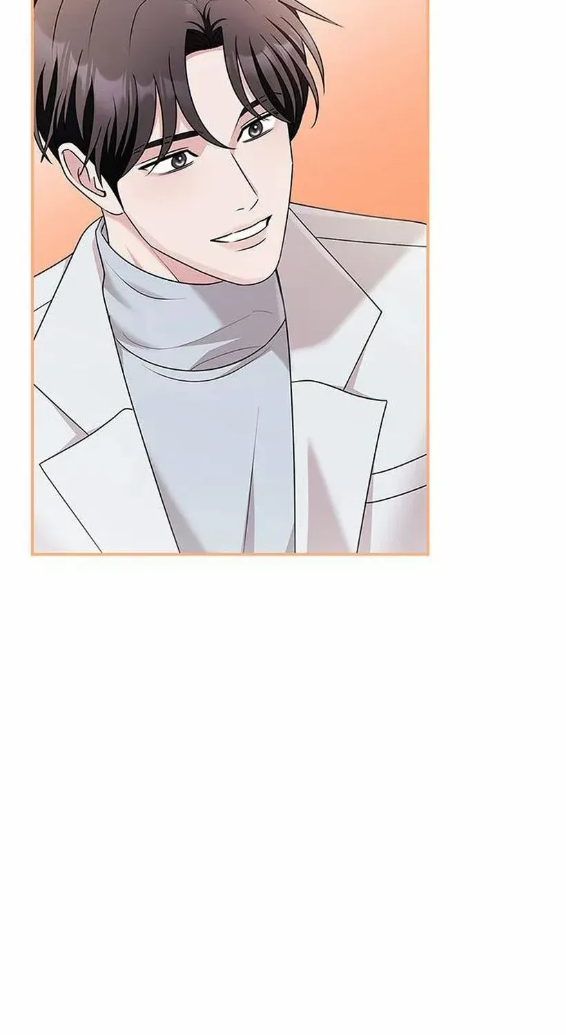 Couple, How Far You Can Go? Chapter 72 page 28 - 