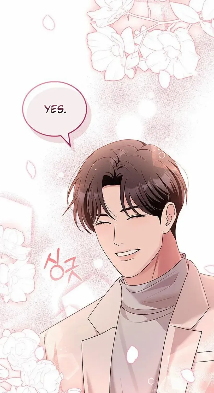 Couple, How Far You Can Go? Chapter 72 page 33 - 