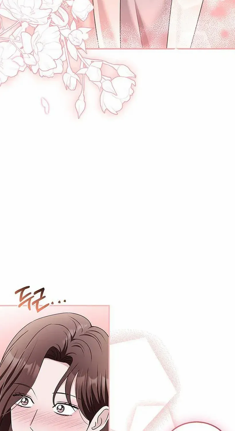 Couple, How Far You Can Go? Chapter 72 page 34 - 