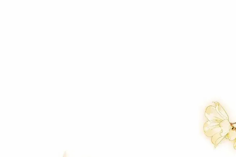 Couple, How Far You Can Go? Chapter 72 page 39 - 