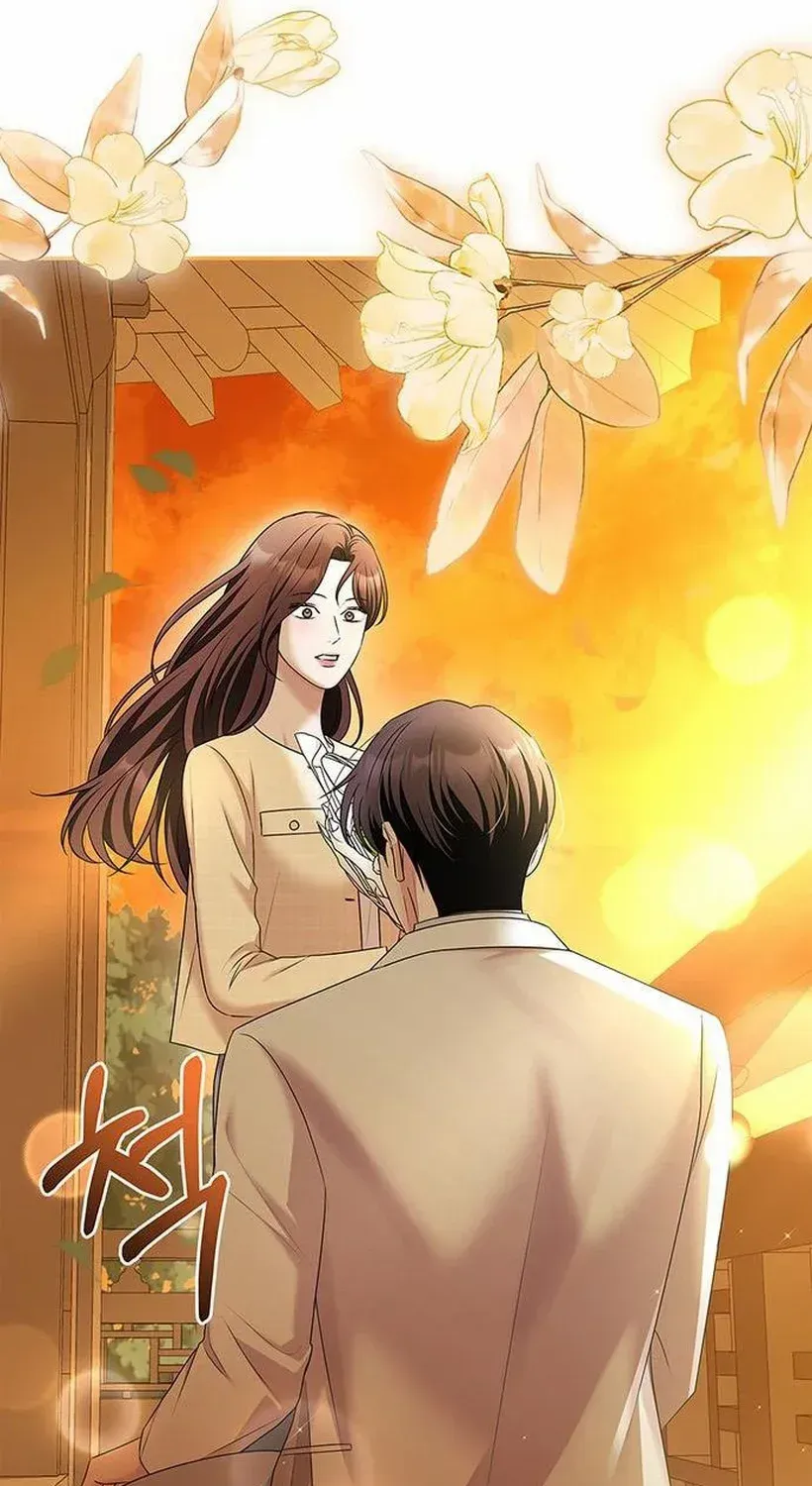 Couple, How Far You Can Go? Chapter 72 page 40 - 