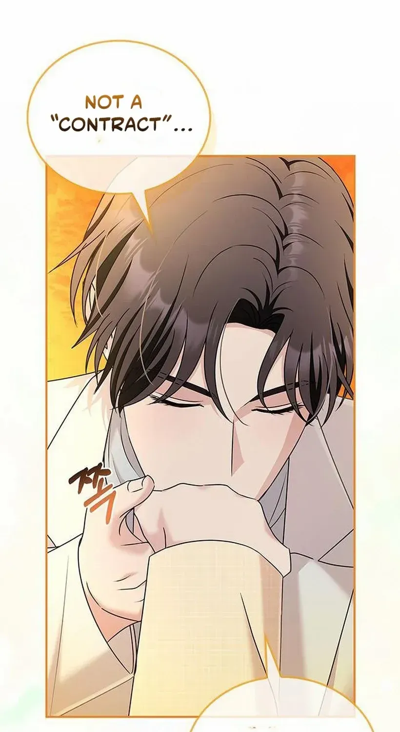 Couple, How Far You Can Go? Chapter 72 page 43 - 