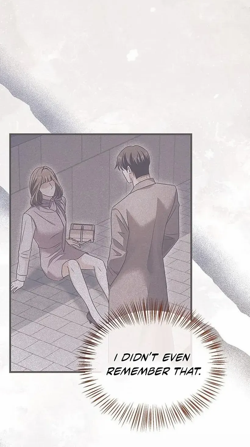 Couple, How Far You Can Go? Chapter 72 page 47 - 