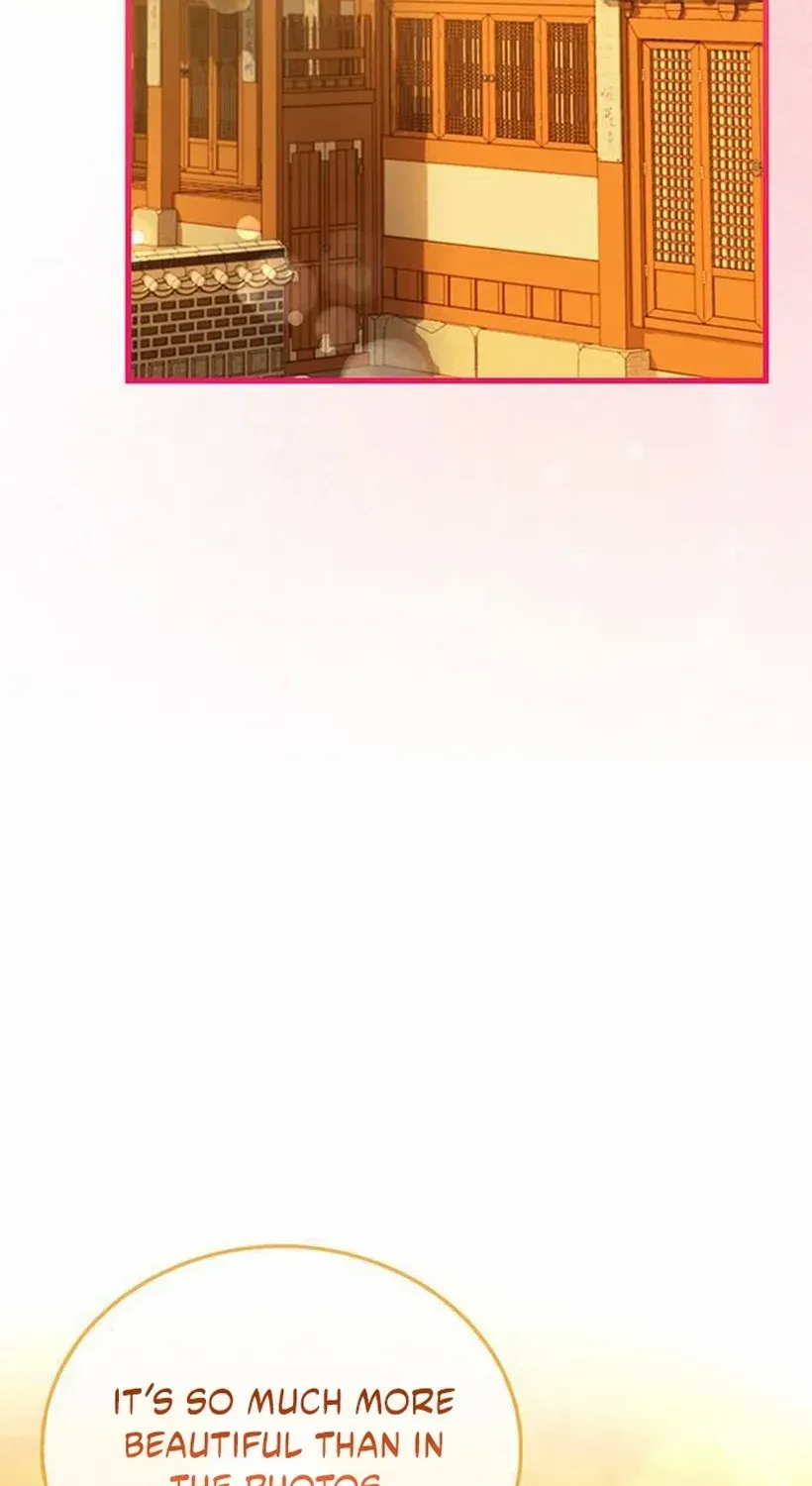 Couple, How Far You Can Go? Chapter 72 page 6 - 