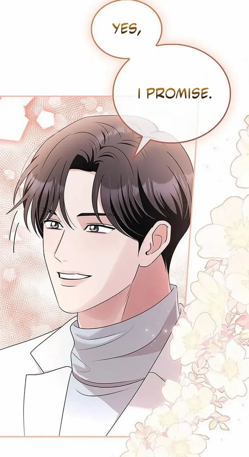Couple, How Far You Can Go? Chapter 72 page 72 - 