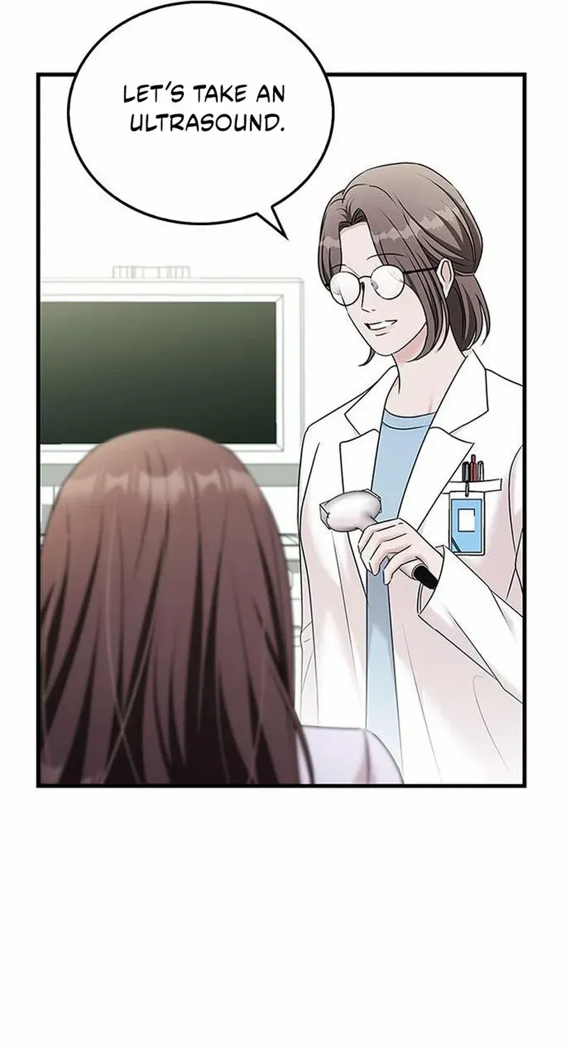 Couple, How Far You Can Go? Chapter 72 page 88 - 