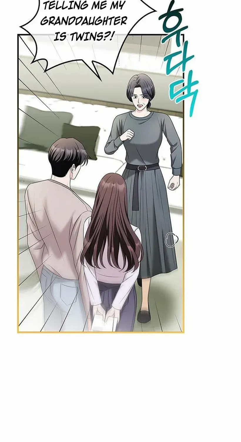 Couple, How Far You Can Go? Chapter 73 page 15 - 