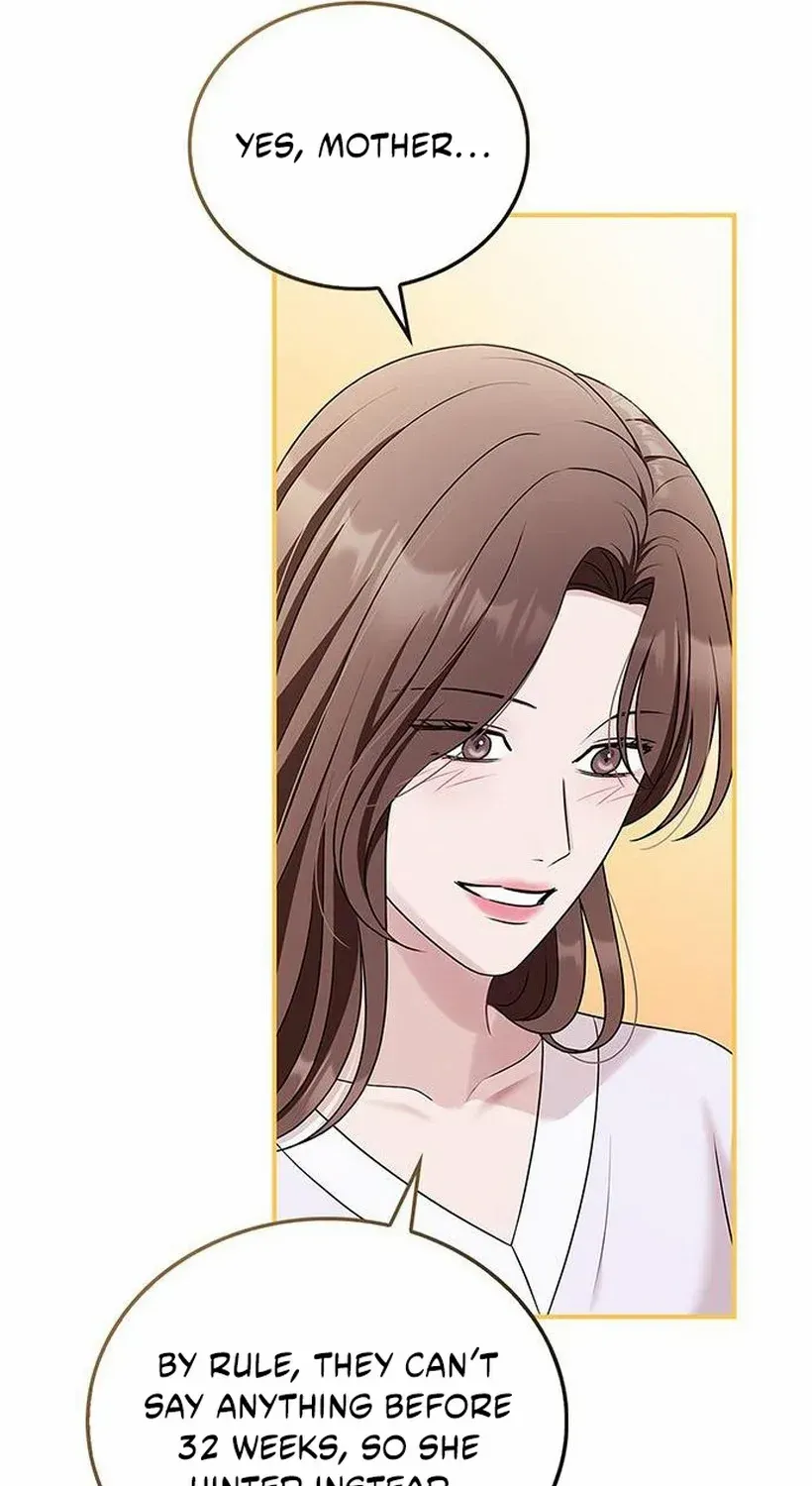 Couple, How Far You Can Go? Chapter 73 page 17 - 