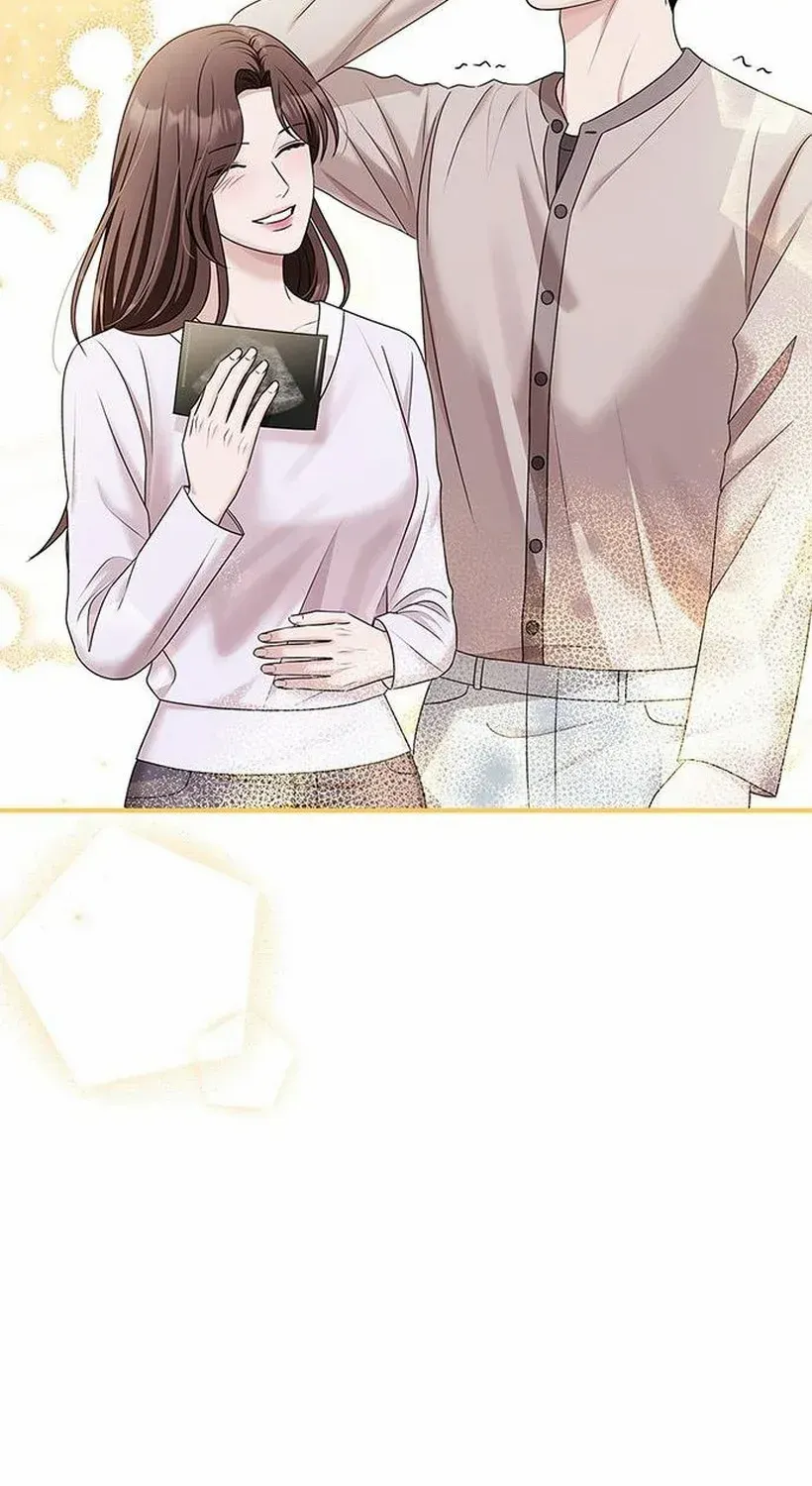 Couple, How Far You Can Go? Chapter 73 page 19 - 