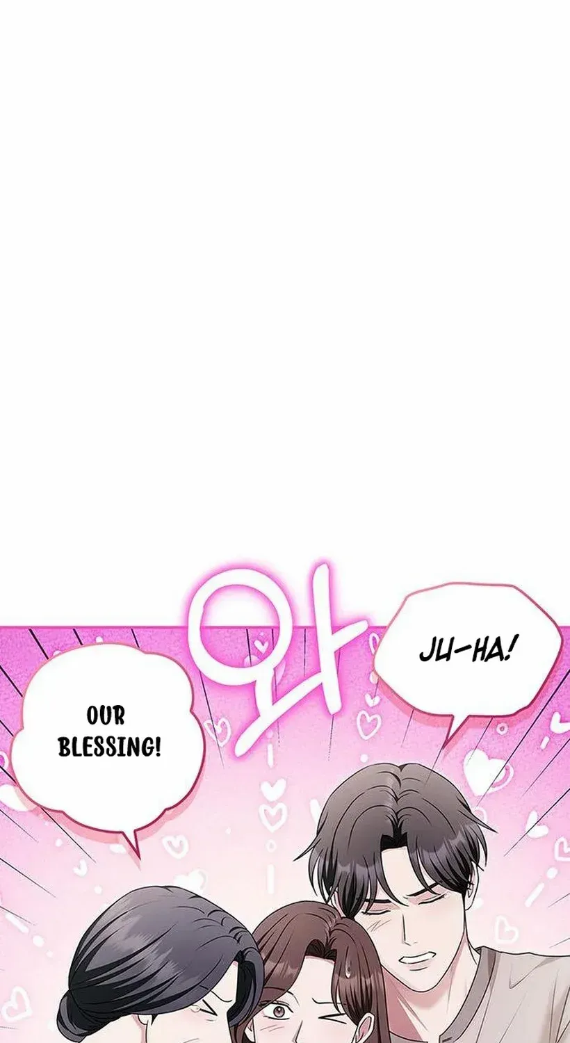 Couple, How Far You Can Go? Chapter 73 page 21 - 